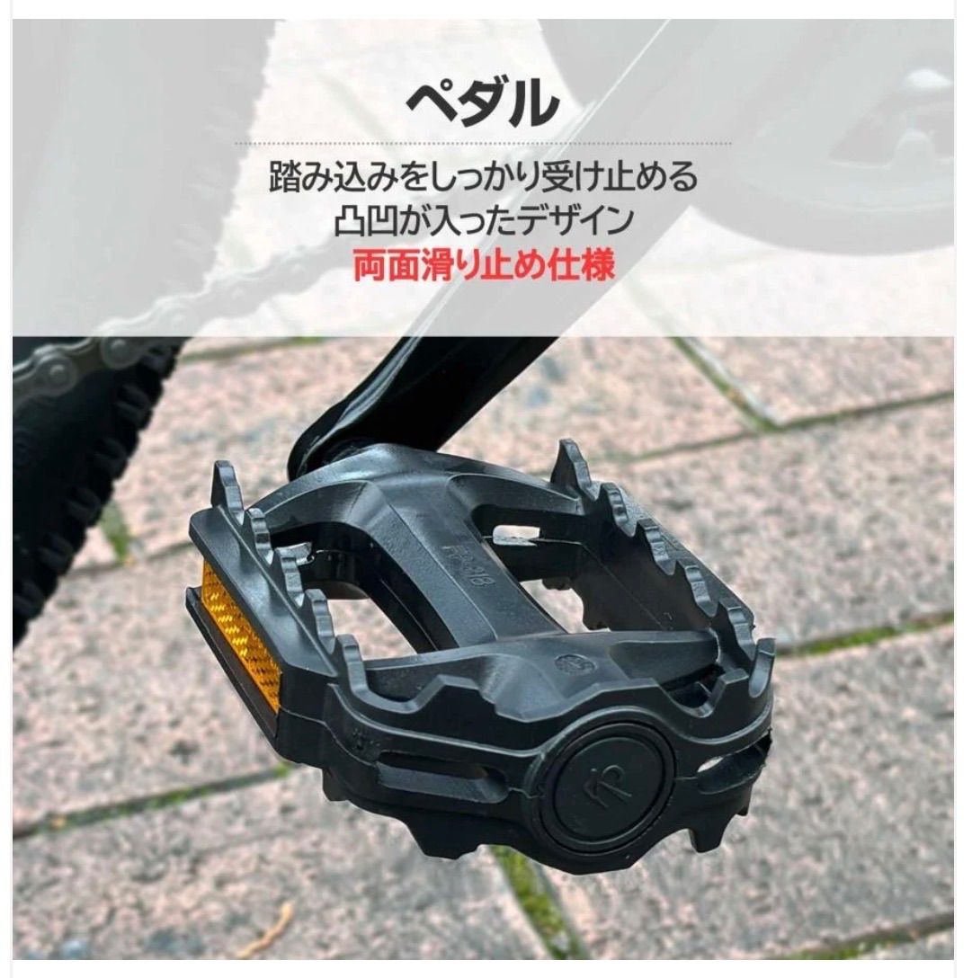 1754 #1842 #2086 #2087【新品】XLEAT XM-009 26インチ MTB 21段変速
