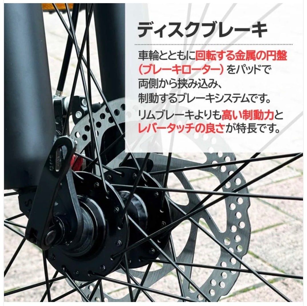 XLEAT XM-009 ブラック 26インチ マウンテンバイク　#1754 1754 #1842 #2086 #2087【新品】XLEAT XM-009 26インチ MTB 21段変速
