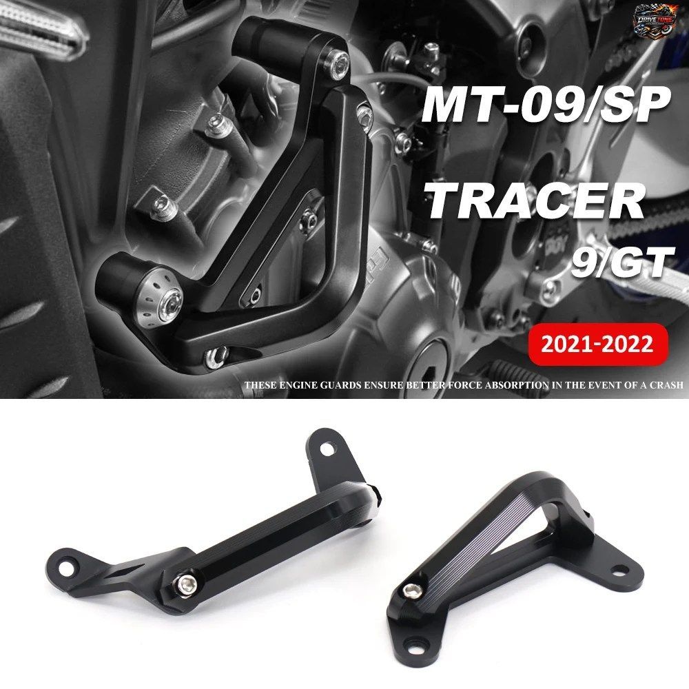 ヤマハ MT09 MT-09 SP TRACER 900 9 GT XSR 900 用モーターサイクルエンジンバンパーガードフレームスライダークラッシュバー落下防止プロ