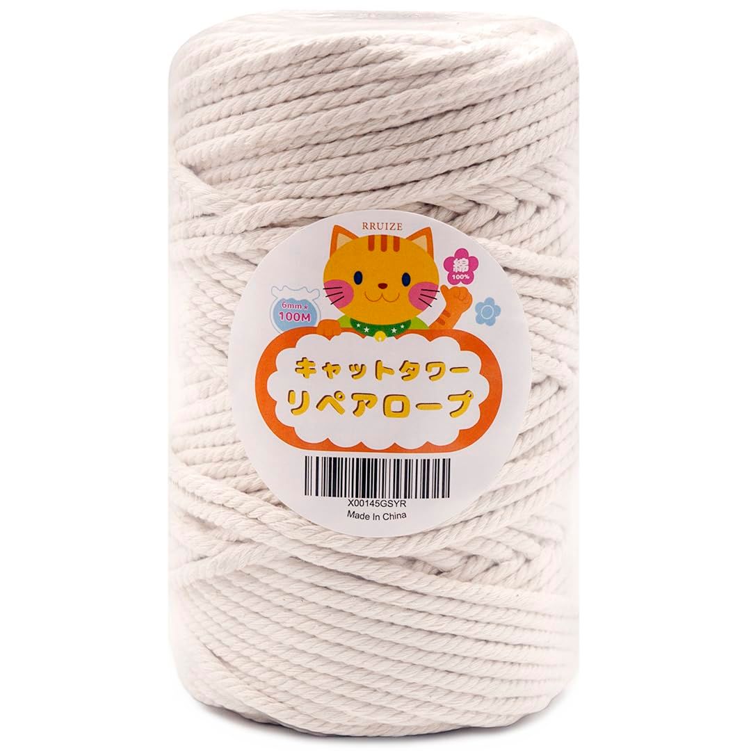 Rruizeキャットタワーリペアロープ 太さ６mm 綿縄 爪とぎ用 猫タワー キャットウォーク キャットタワー用 キャットクライミングフレームの修理の代替品 手作り DIY 園芸 (100m) 1