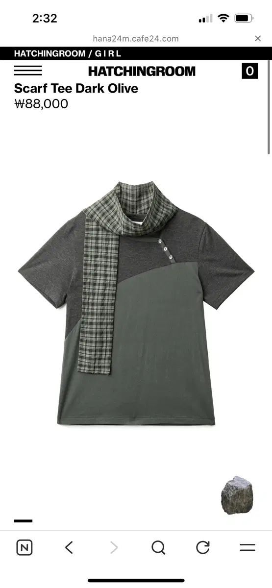 Hatchingroom スカーフ Tシャツ DARK オリーブ