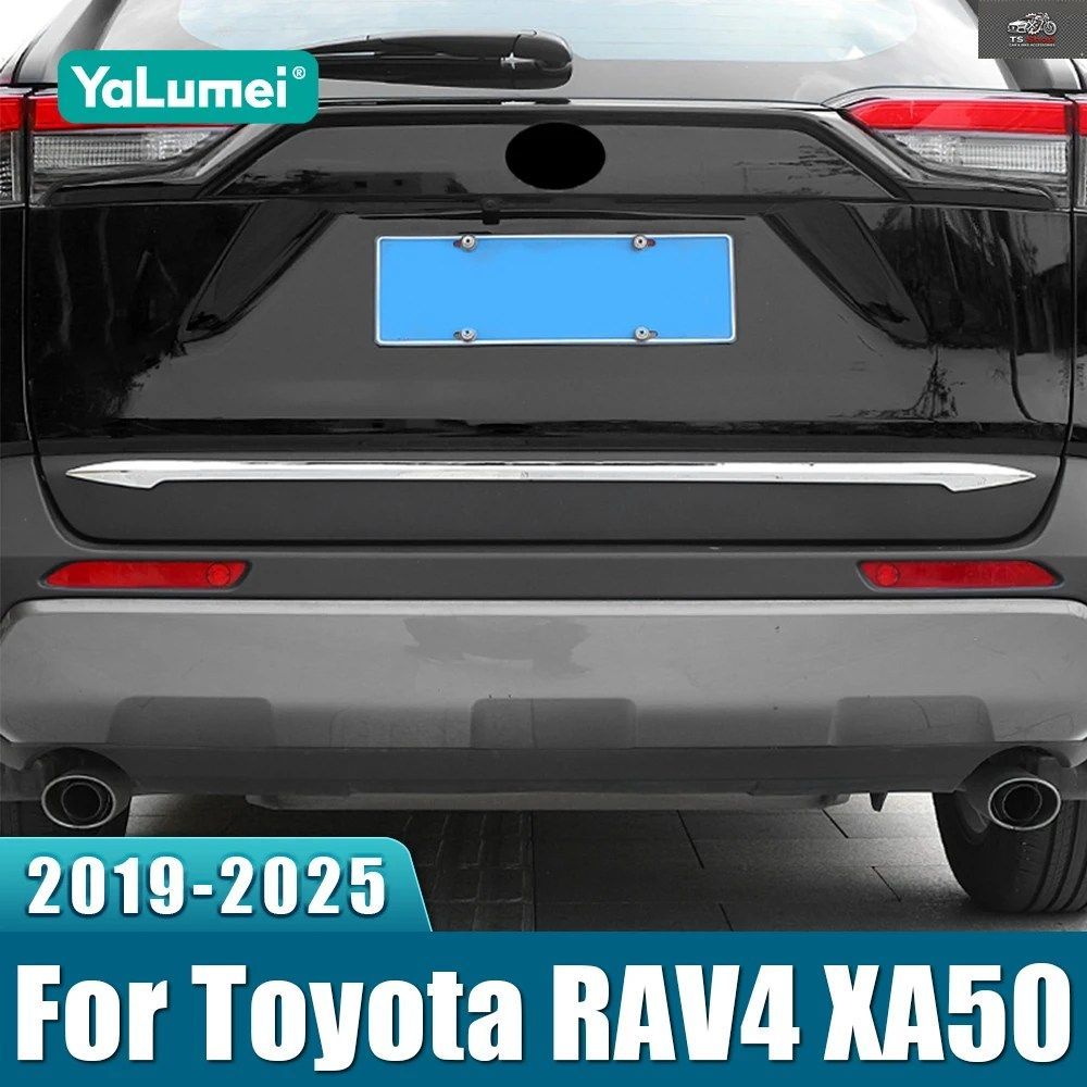 トヨタ RAV4 XA50 2019 - 25 ハイブリッド ABS 車用リアトランク テールゲート リッドカバー トリムステッカー