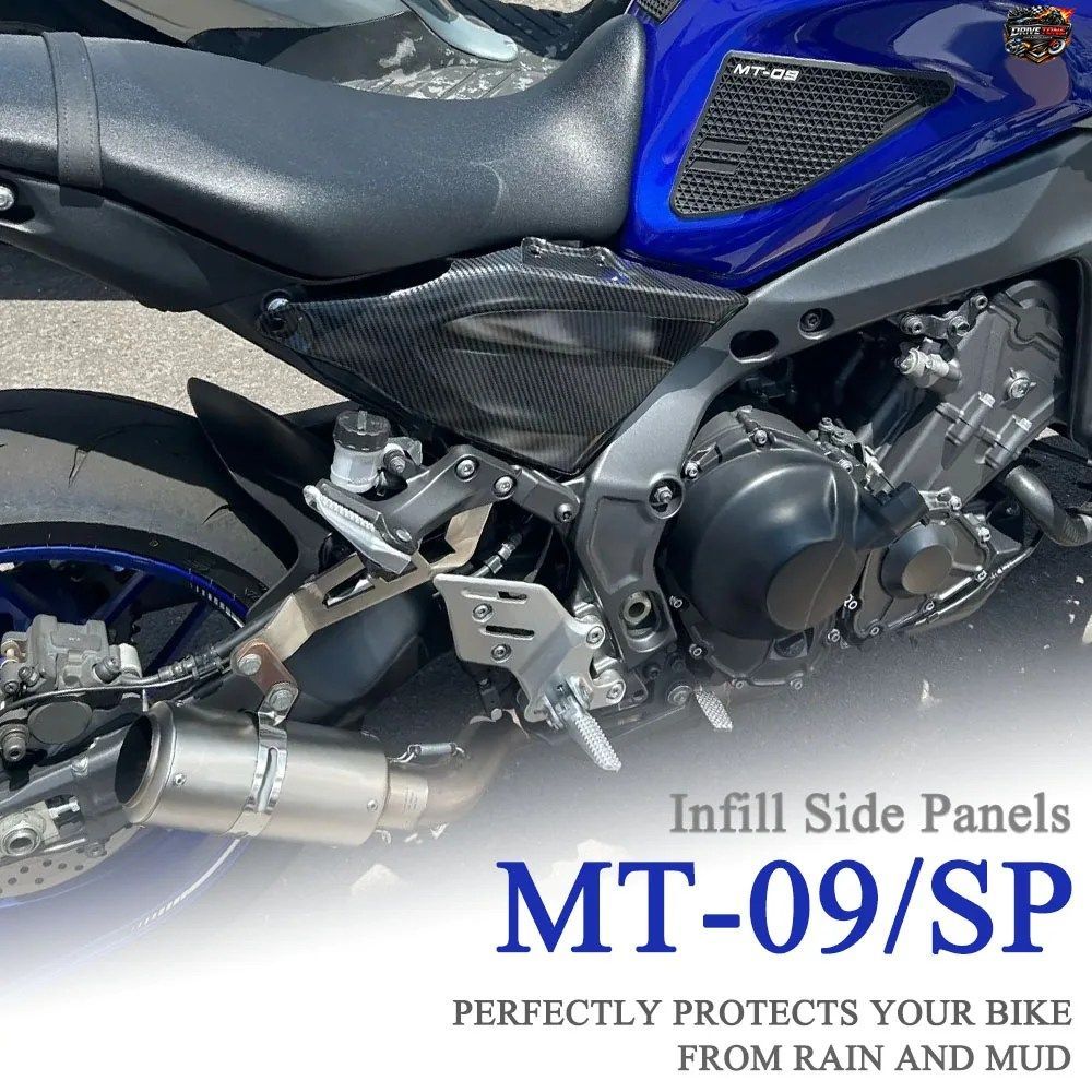2021年～23年モデル用 新型 ABS ガード プロテクター アッパー フレーム インフィル ミドル サイド パネル ヤマハ MT-09 MT09 SP MT09 SP