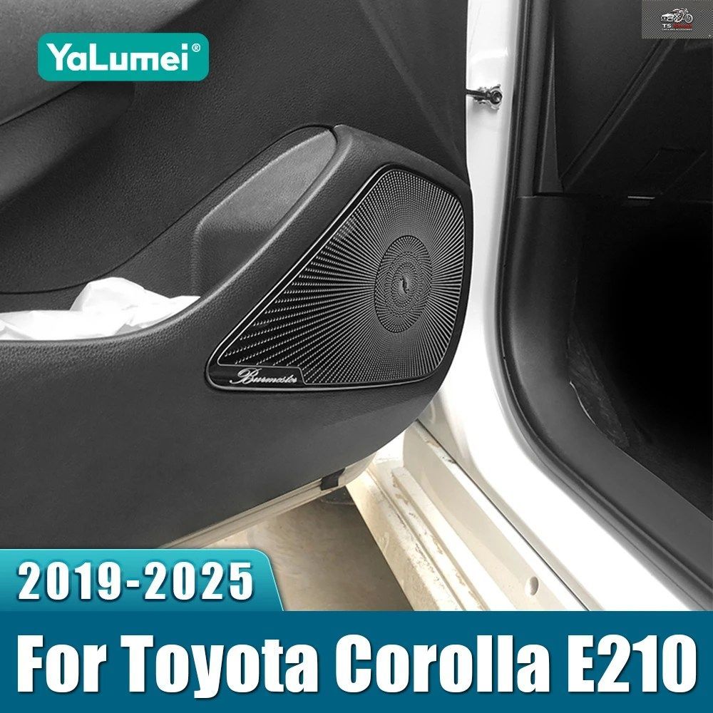トヨタ カローラ E210 2019 - 25 ステンレス製カー ドア サウンド ステレオ オーディオ ツイーター スピーカー カバー トリム