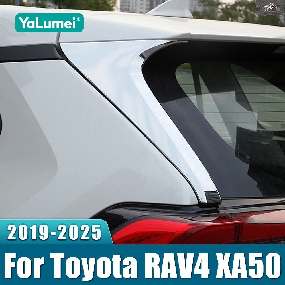 ABS製自動車用リアドアウィンドウCピラーポストモールディングステッカーカバー トヨタ RAV4 XA50 2019 - 25 ハイブリッド