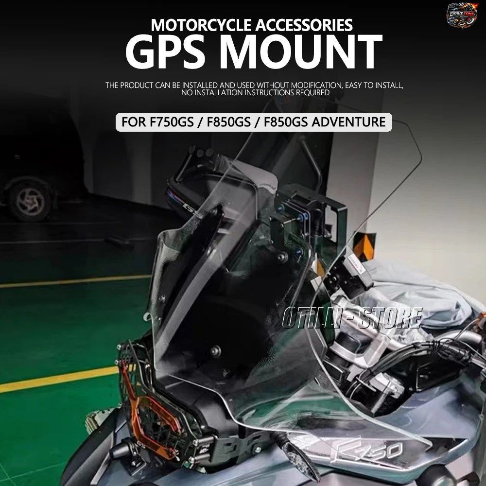 BMW F750GS F750 GS モバイルフォン GPS ナビゲーション プレート ブラケット マウント F850GS F850GS アドベンチャー ADV に適合するオー