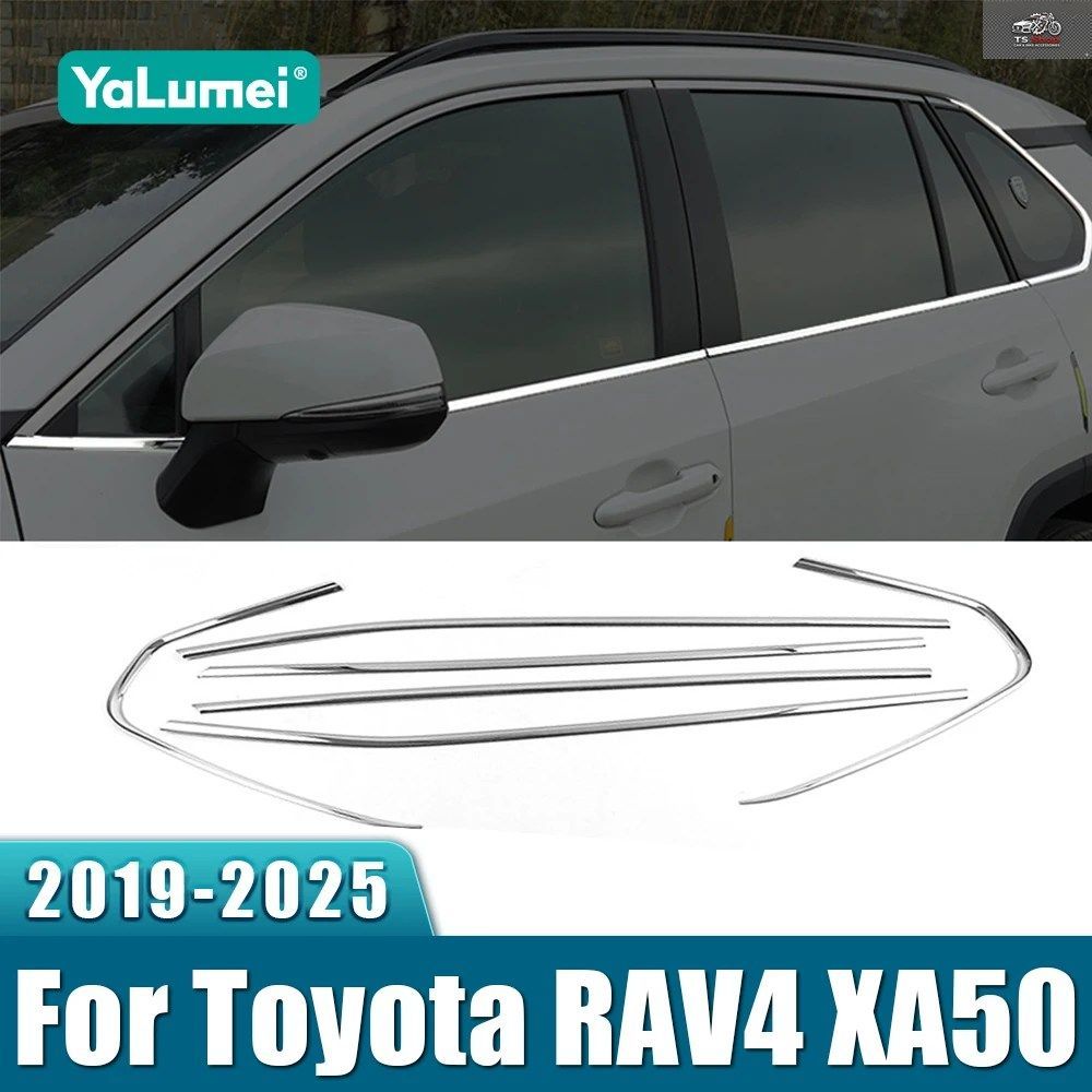 トヨタ RAV4 XA50 2019 - 25 RAV 4 ハイブリッド カー ウィンドウ フレーム トリム ストリップ 車体ステッカー 7,710円
