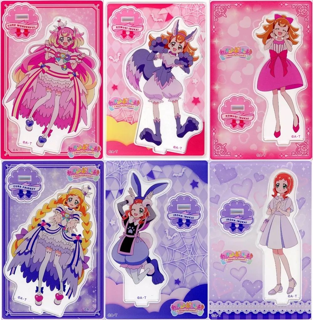 【中古】アクリルスタンド・アクリルパネル 全6種セット 「わんだふるぷりきゅあ! ミニアクリルスタンドVol.5」