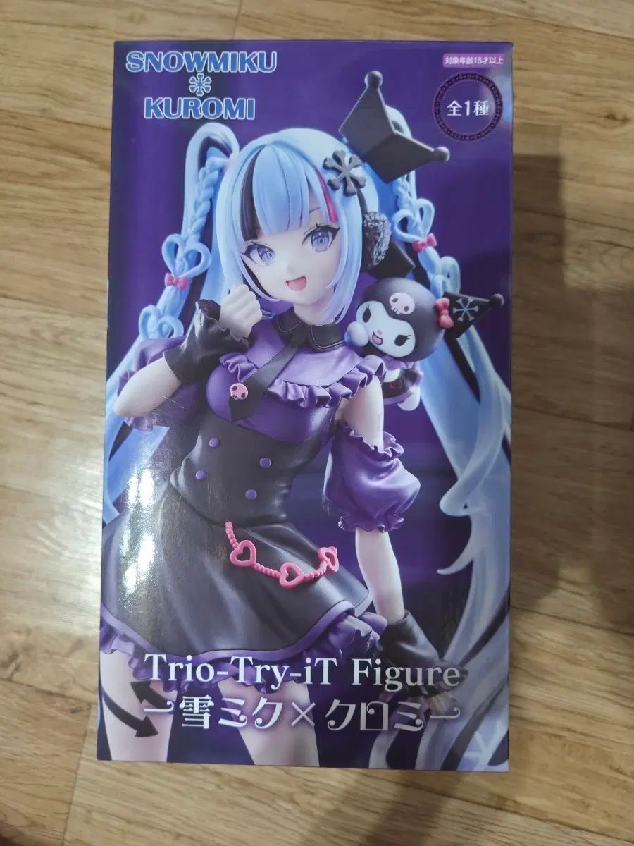 未開封 FURYU フリュー クロミ 初音 ミク フィギュア