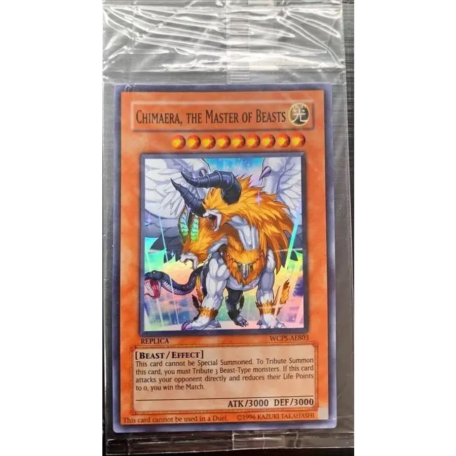 遊戯王 獣王キマイラ　wcps おまけ付き 未開封)獣王キマイラ/ChimaeratheMasterofBeasts【スーパー】{WCPS