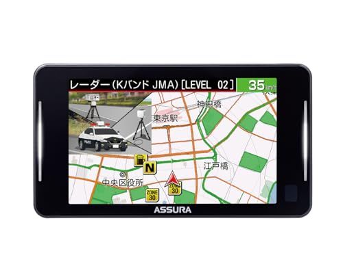 N◆【セルスター】 レーザー式オービス対応セーフティレーダー AR-926AW JMA600/520/401対応 MSSS対応 フルマップ一体型 18バンド 誤報識別機能搭載 高精度GPSモジュール搭載 準天頂衛星「みちびき」対応トリプルセン 3cc26b74