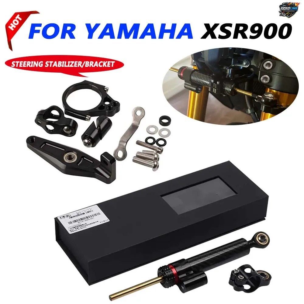 ヤマハ XSR900 XSR 900 2022 - 2025 用モーターサイクルアクセサリー ステアリングダンパースタビライザーマウントブラケットマウントキッ 10,642円