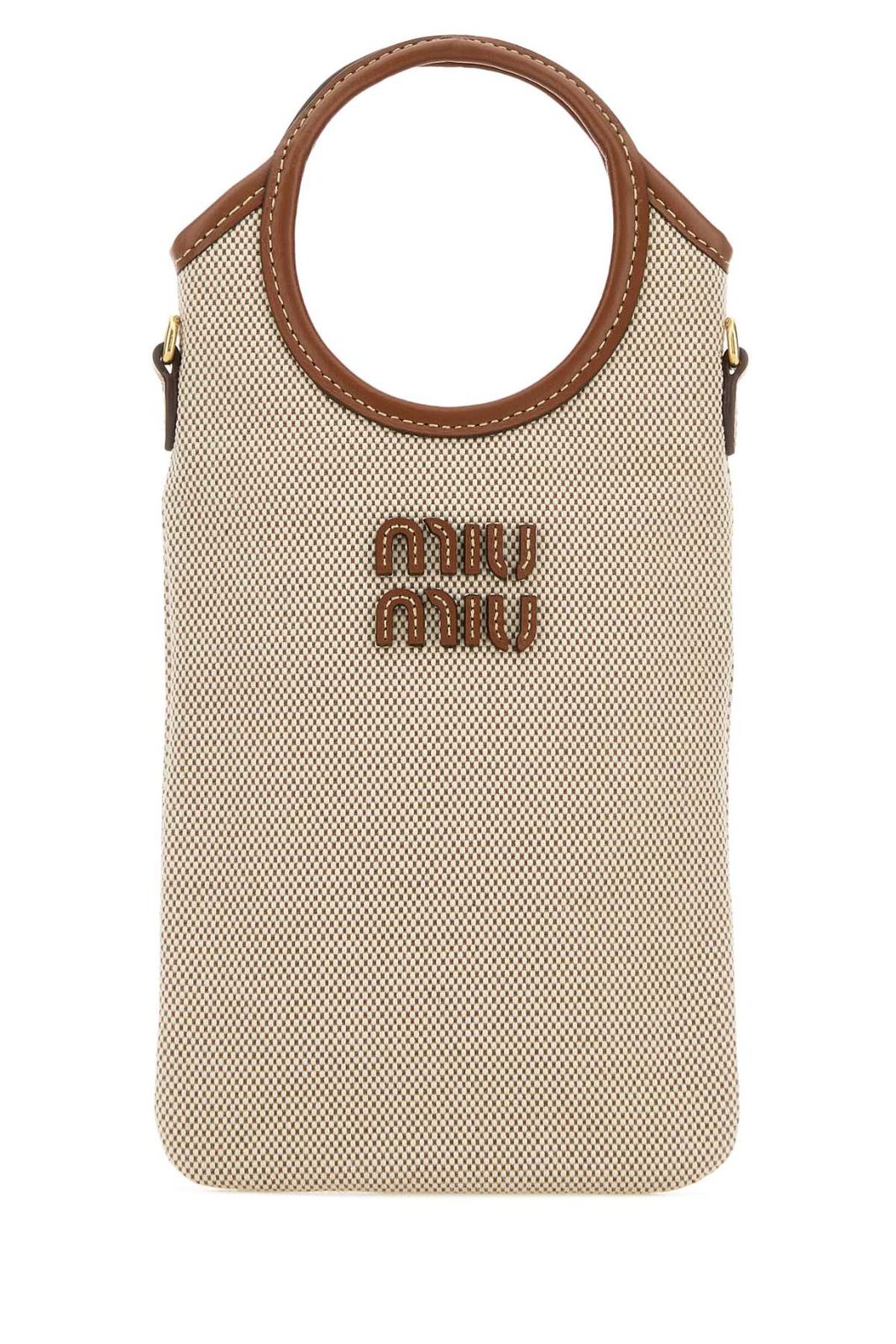 【新品・最安値】MIU MIU Miu Technology NATURALEBRANDY 正規品 その他