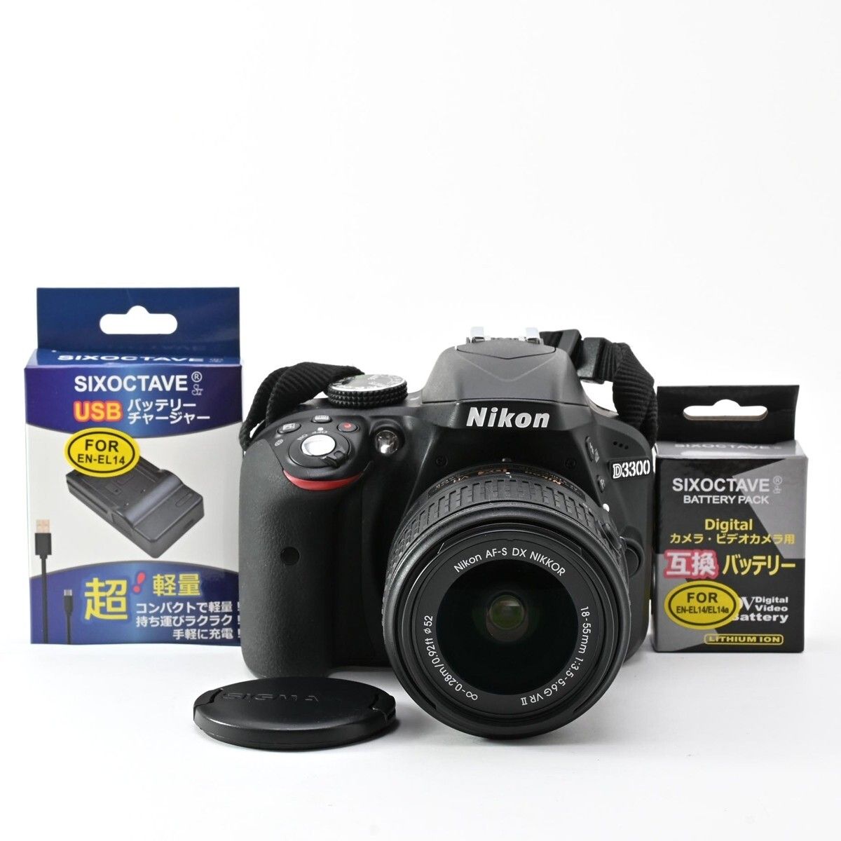 1524＜良品＞ Nikon デジタル一眼レフカメラ D3300 18 55 VR IIレンズキット ブラック D3300LKBK