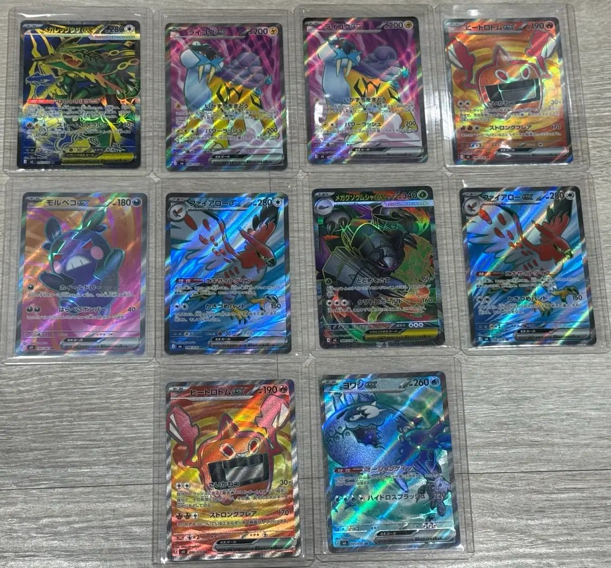 ポケモンカード 一般版 SRコレクション