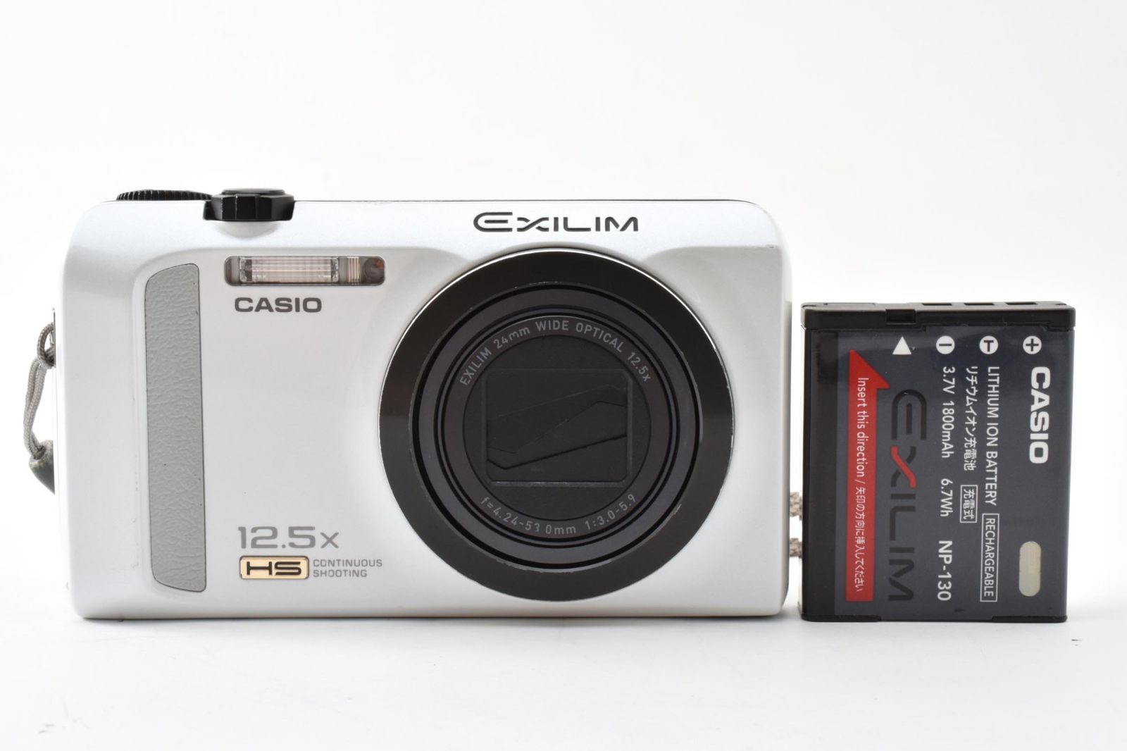 実用品 CASIO カシオ EXILIM EX-ZR200 白 ホワイト コンパクトデジタルカメラ #4407
