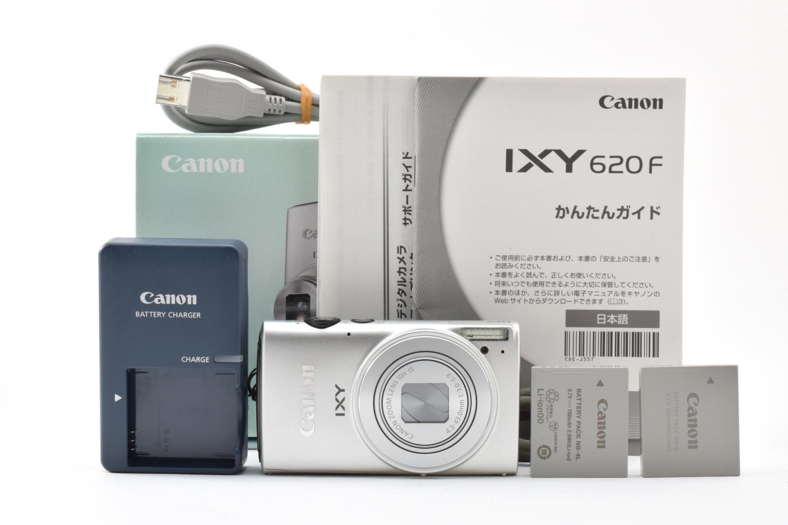 실용적인 광학 기기 (뷰티 박스 포함) 캐논 IXY 620F 실버 PC2013 컴팩트 디지털 카메라 #4426