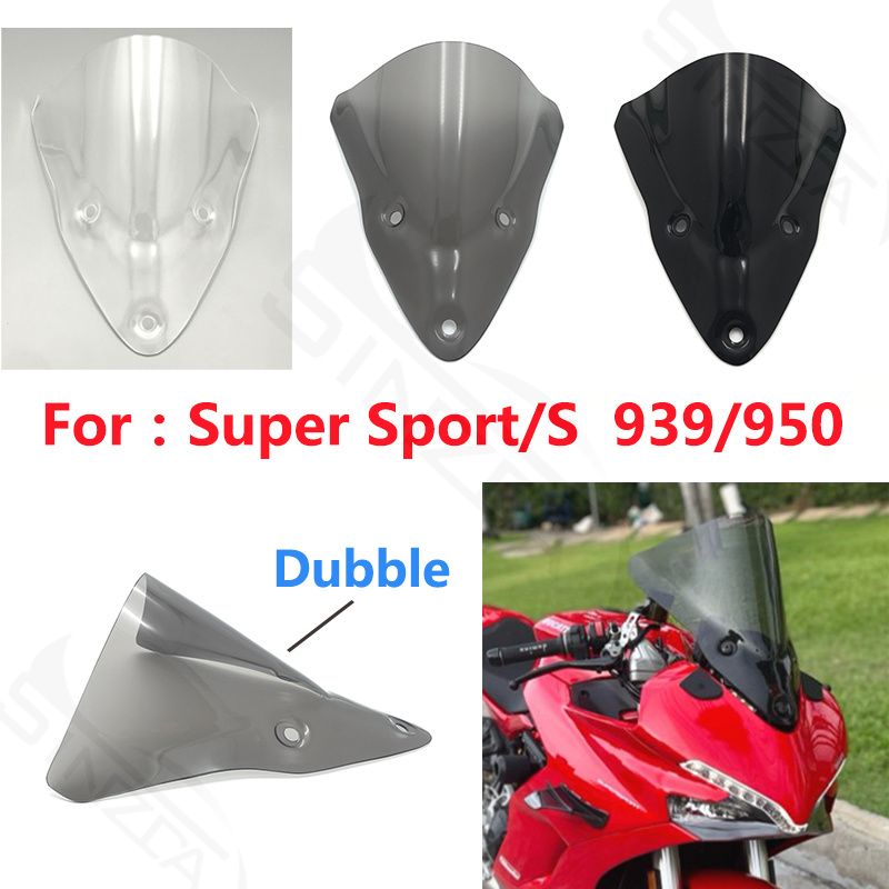 Ducati 939/950 スーパースポーツ用 フロントガラス 透明/黒/グレー/赤/青/緑 2017-2022