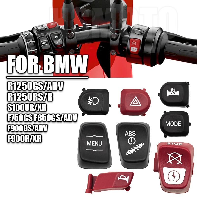 BMW F850GS/F900GS/F750GS 用 オートバイスイッチボタンカバー ABS製 9,422円