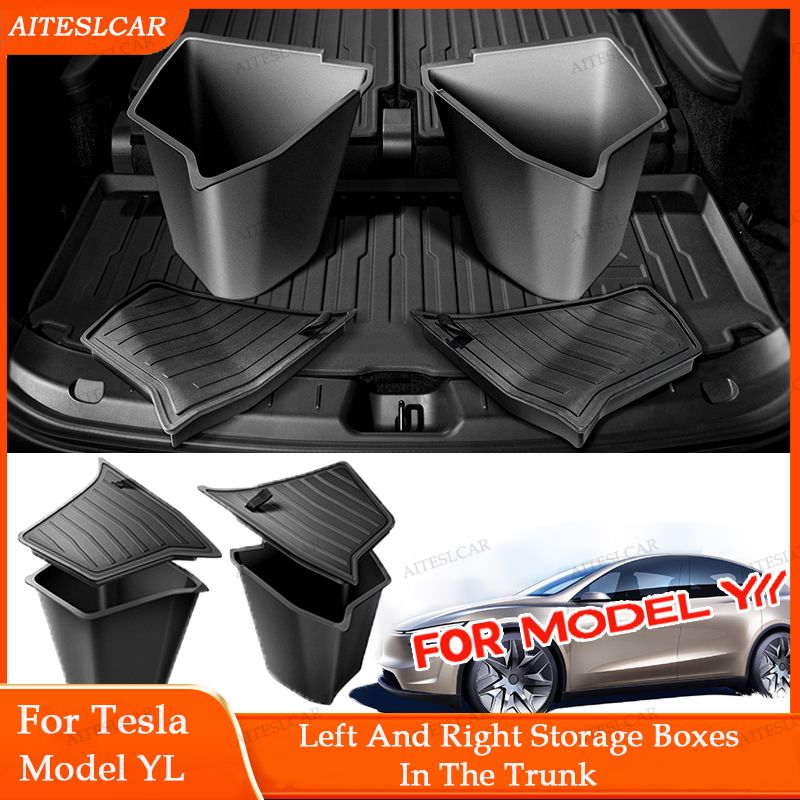 テスラ モデルY 2026年用 トランクサイド収納ボックスカバープレート
