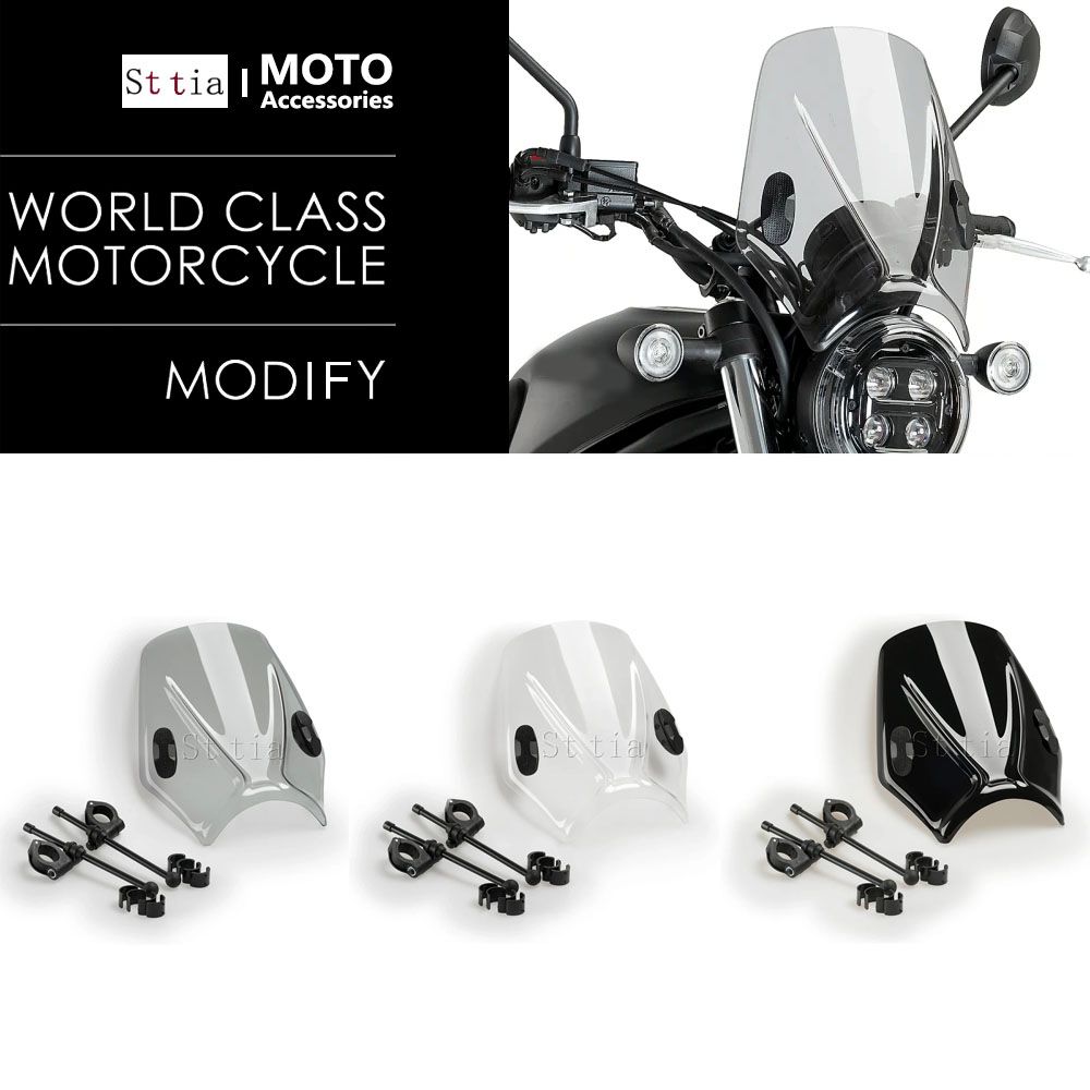 ホンダ CMX 500/300/250/1100 REBEL DCT 用 ウインドスクリーン 9,510円