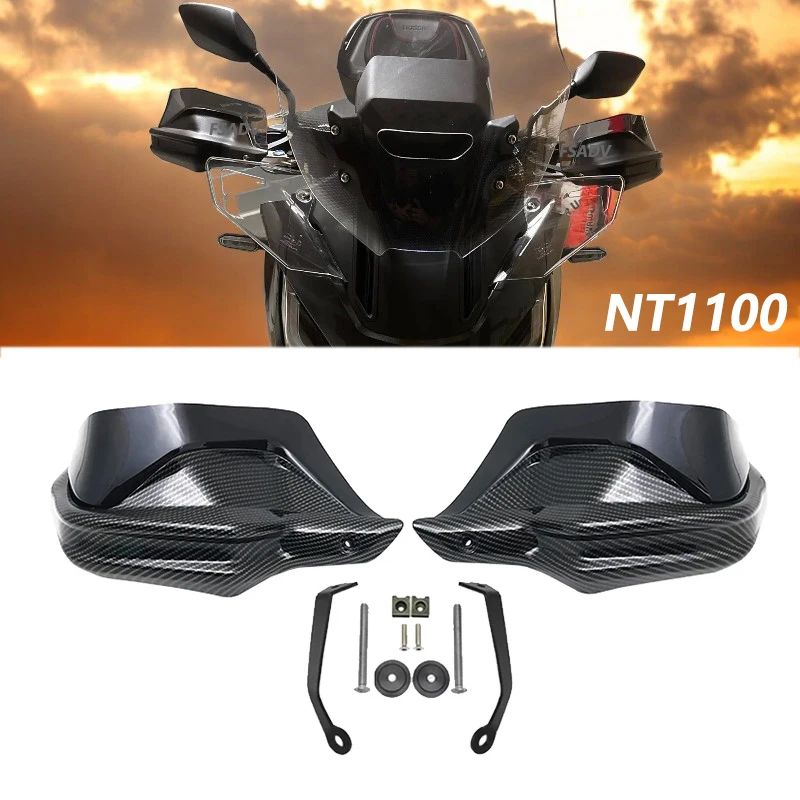 ホンダ NT1100 2022-2023 用 ハンドルバーガード