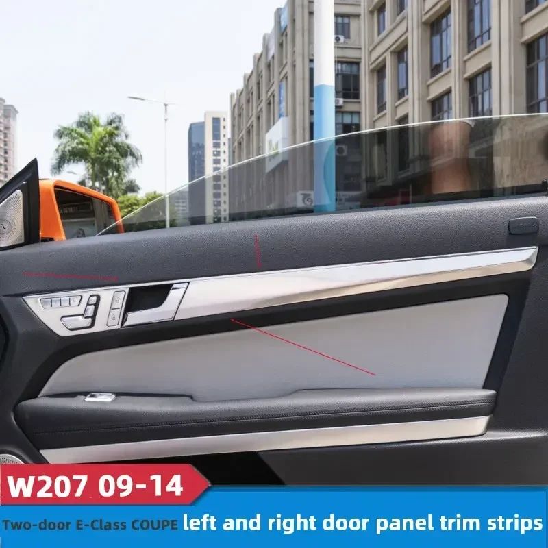 メルセデスベンツ Eクラス クーペ W207 用 カーボン柄 ドアハンドルパネルカバー