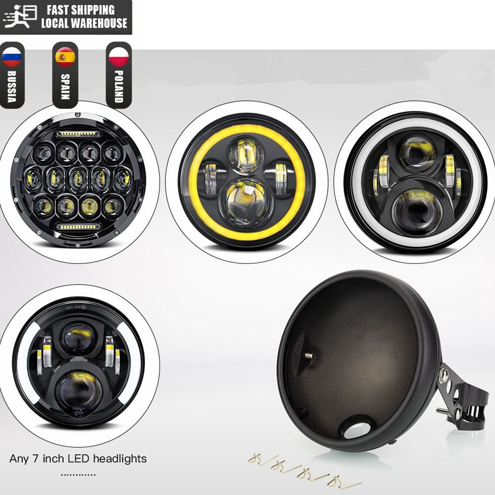 ユニバーサル 7インチ LED オートバイヘッドライト ホンダ/ヤマハ/スズキ/カワサキ対応