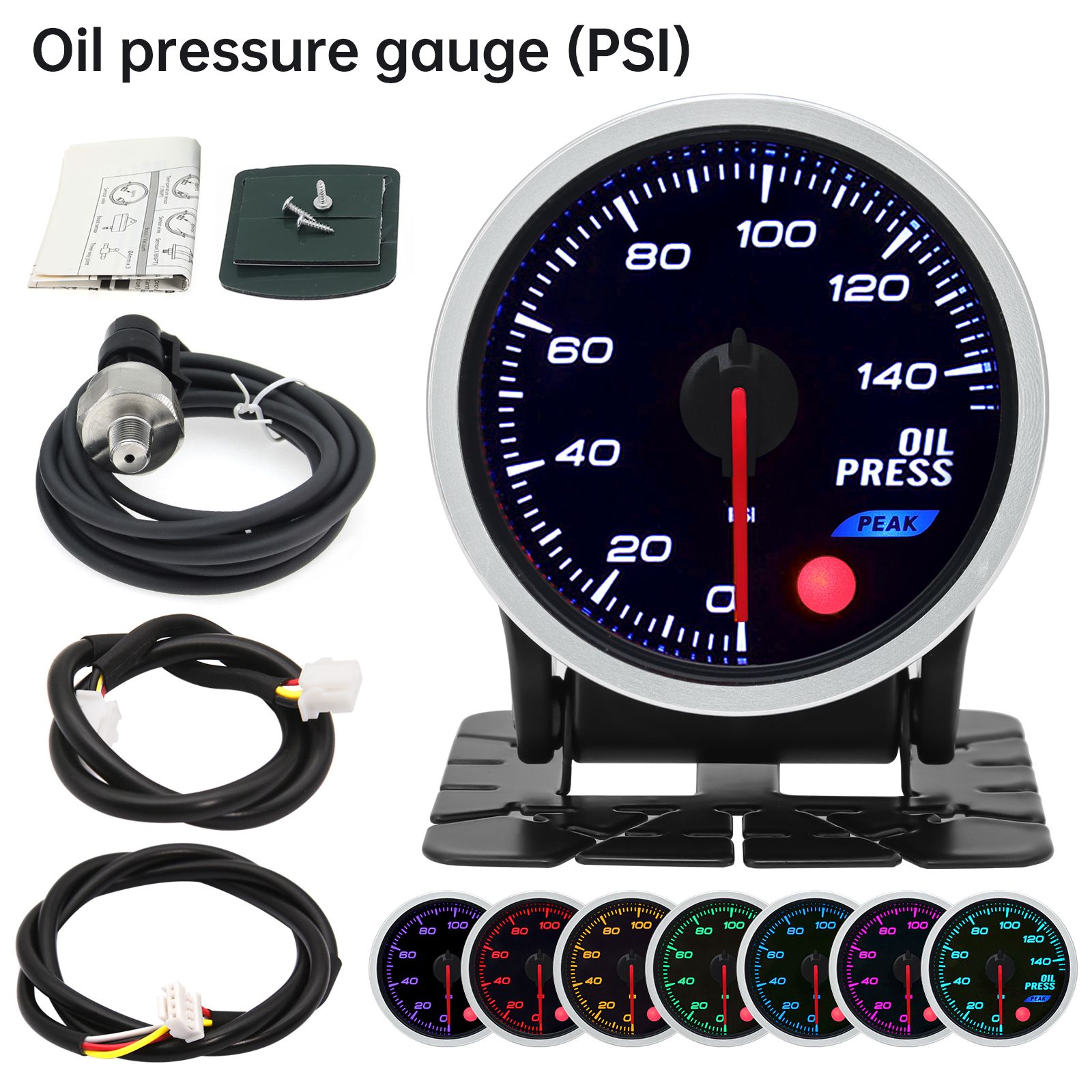 ブースト 3.0 バーターボ圧力計 52mm 8色バックライト 12V車用 10,059円