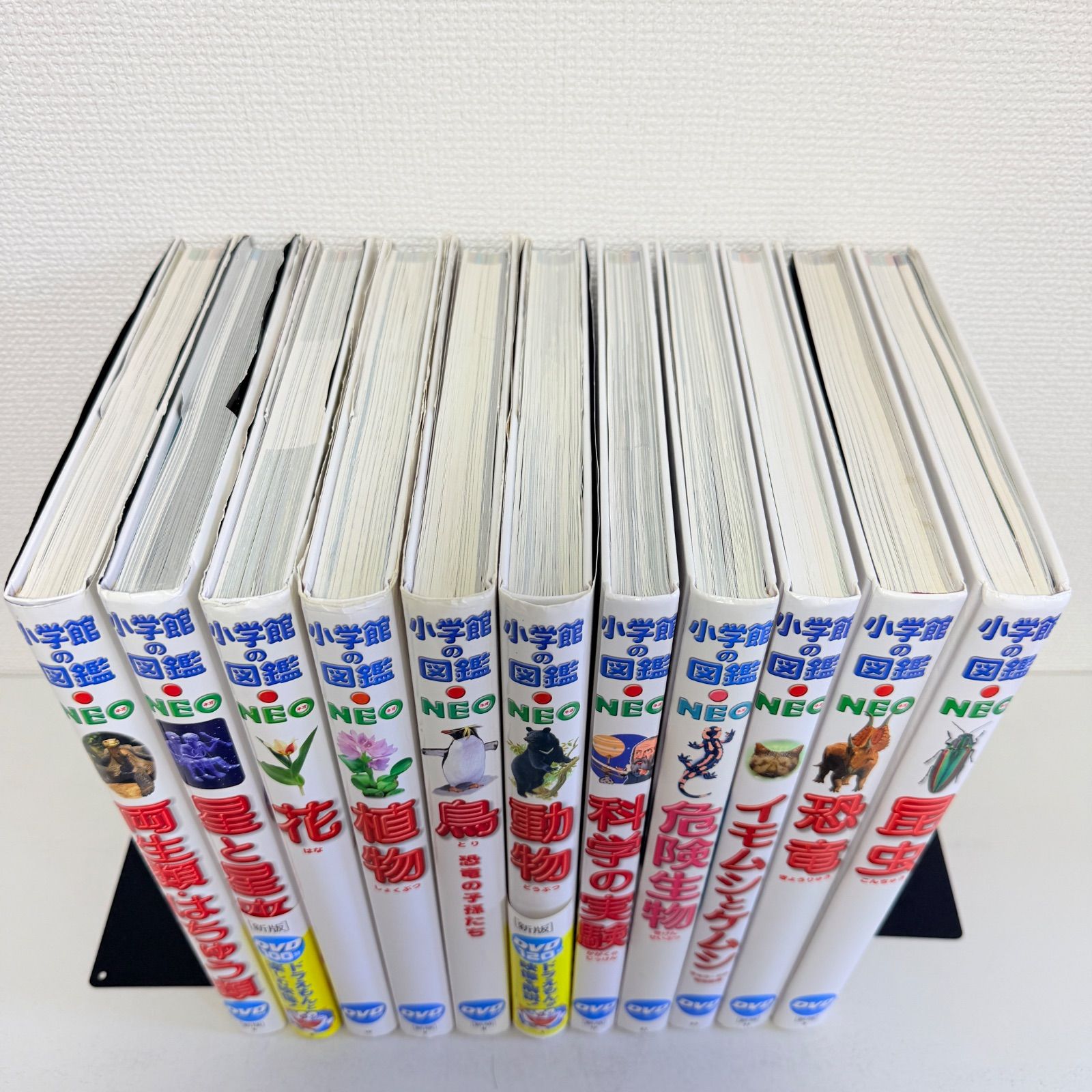 DVDなし】 小学館の図鑑 NEO 11冊 セット - メルカリ