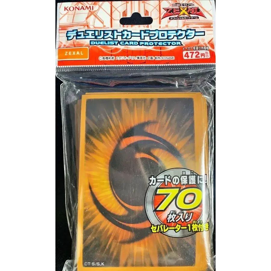 遊戯王　ゼアル　新品未開封　スリーブ　70枚 スリーブ『ZEXAL』70枚入り【-】{-}《スリーブ》