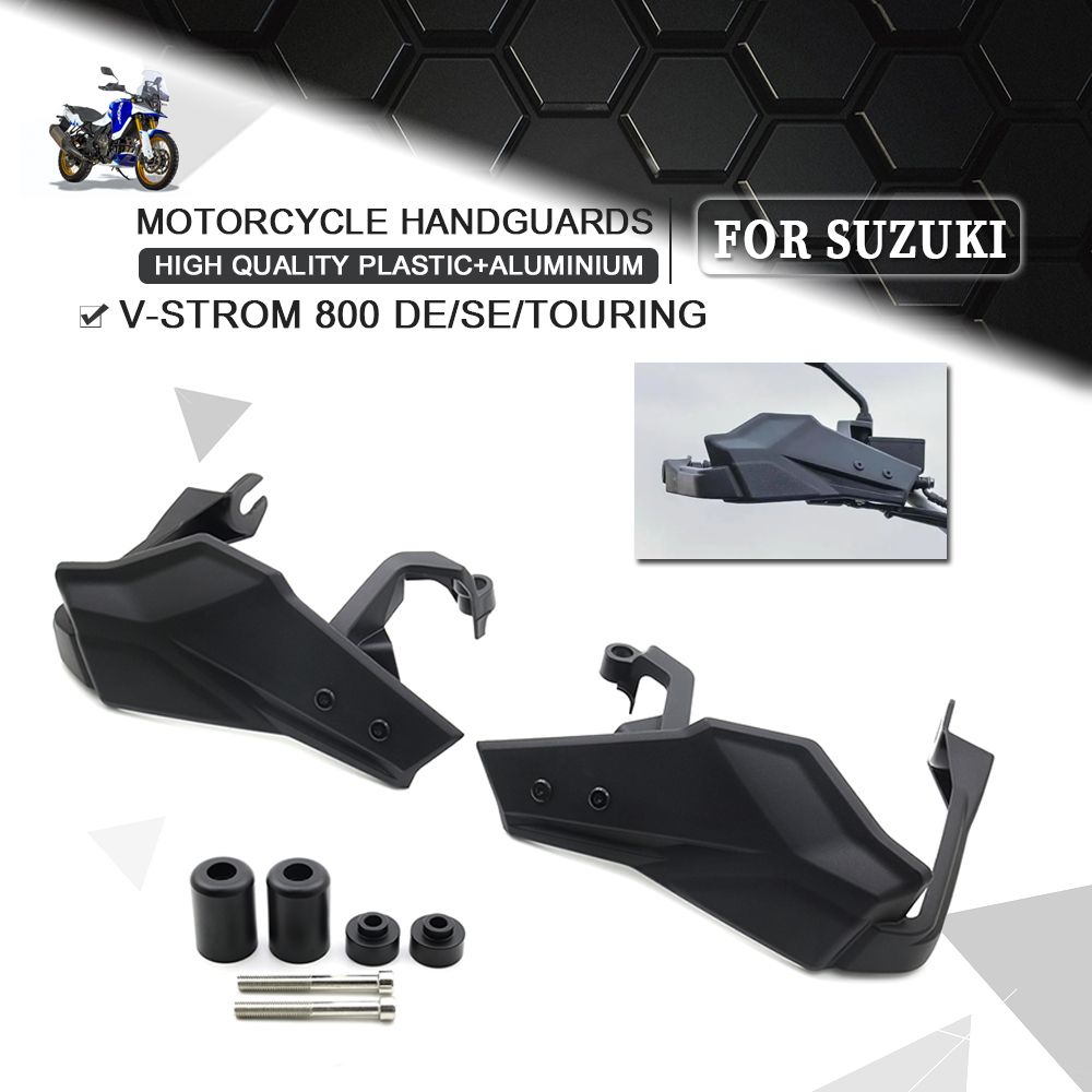 スズキ V-strom 800/ツーリング800de/800se DL800 用 ハンドルバープロテクター 2023-2025