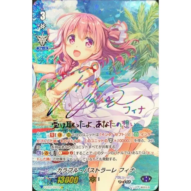 電玩宅速配20110126_《黃金夢想曲》同人遊戲大受注目格鬥超熱血