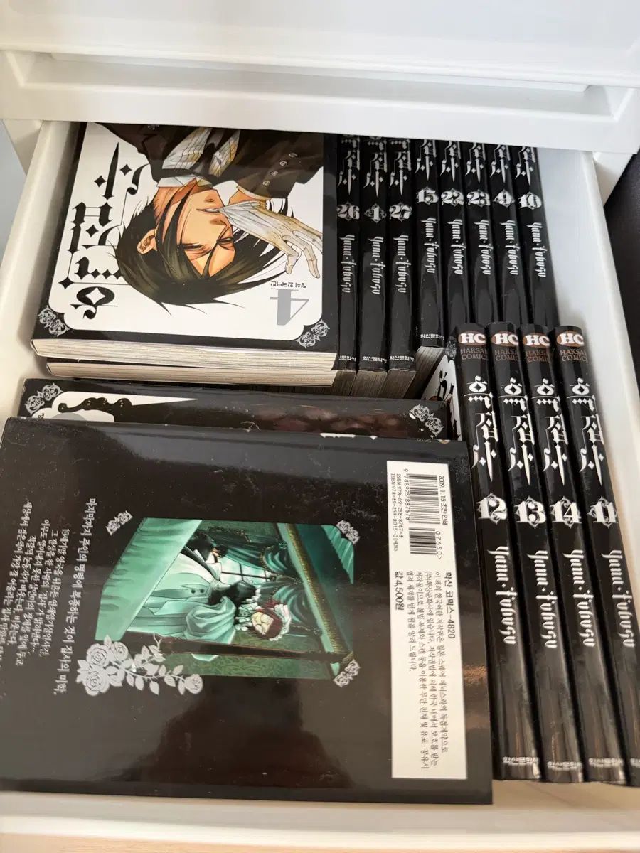 黒執事 1 - 34 巻 全巻 まとめ