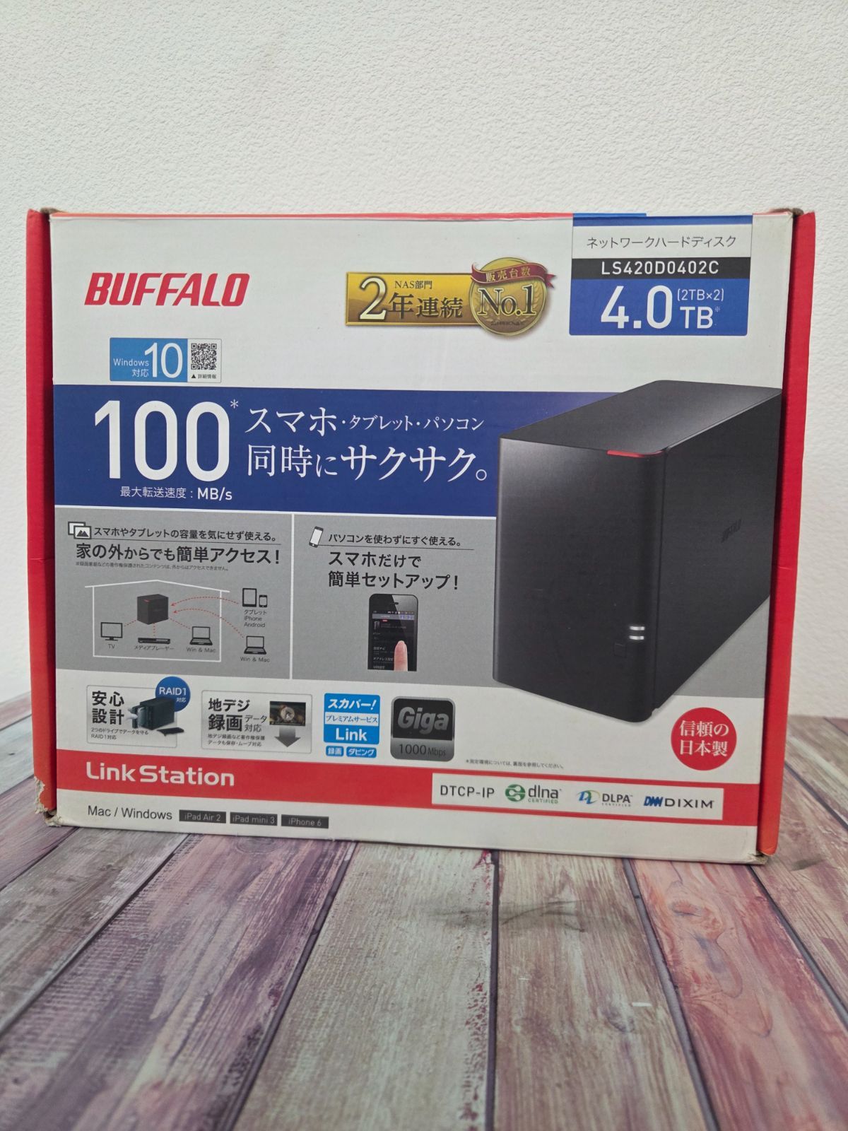 バッファロー BUFFALO リンクステーション NAS 4TB LS420D0402C 14,040円