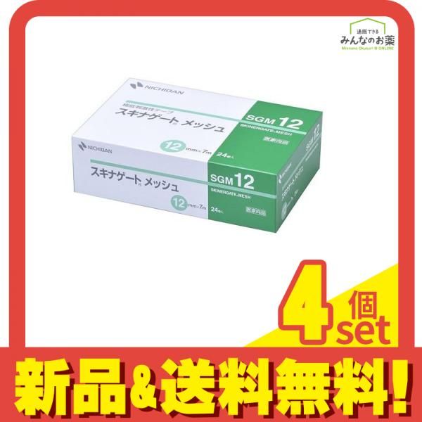 ニチバン スキナゲート メッシュ 12mm×7m 24巻入 (SGM12) 4個セット まとめ売り