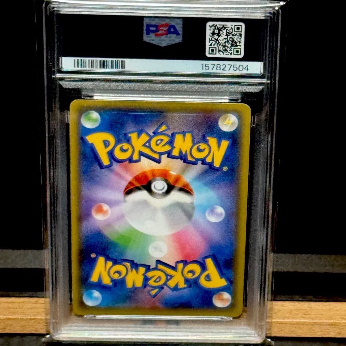 レントラー25thプロモ PSA10 - メルカリ