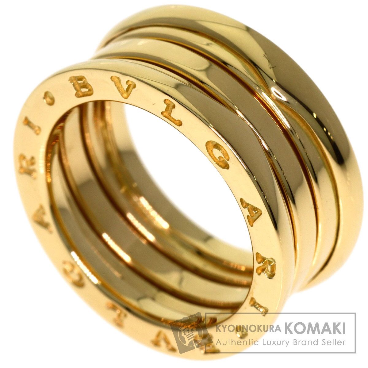 BVLGARI ブルガリ B-zero1 ビーゼロワン 3バンド #50 リング・指輪 K18YG レディース [中古] 144,375円
