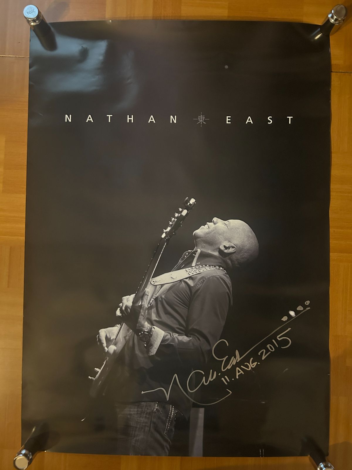 ネイザン・イースト Nathan East / 日本ツアー 2015年 直筆サイン入り オフィシャル・ポスター B2 JISサイズ 515x728mm