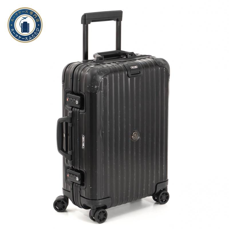 RIMOWA リモワ MONCLER モンクレール TOPAS トパーズ 32L 機内持ち込み