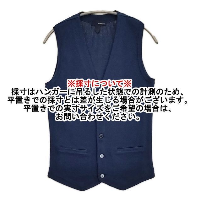 LARDINI イタリア製 コットン ニットジレ サイズ44 ベスト ネイビー