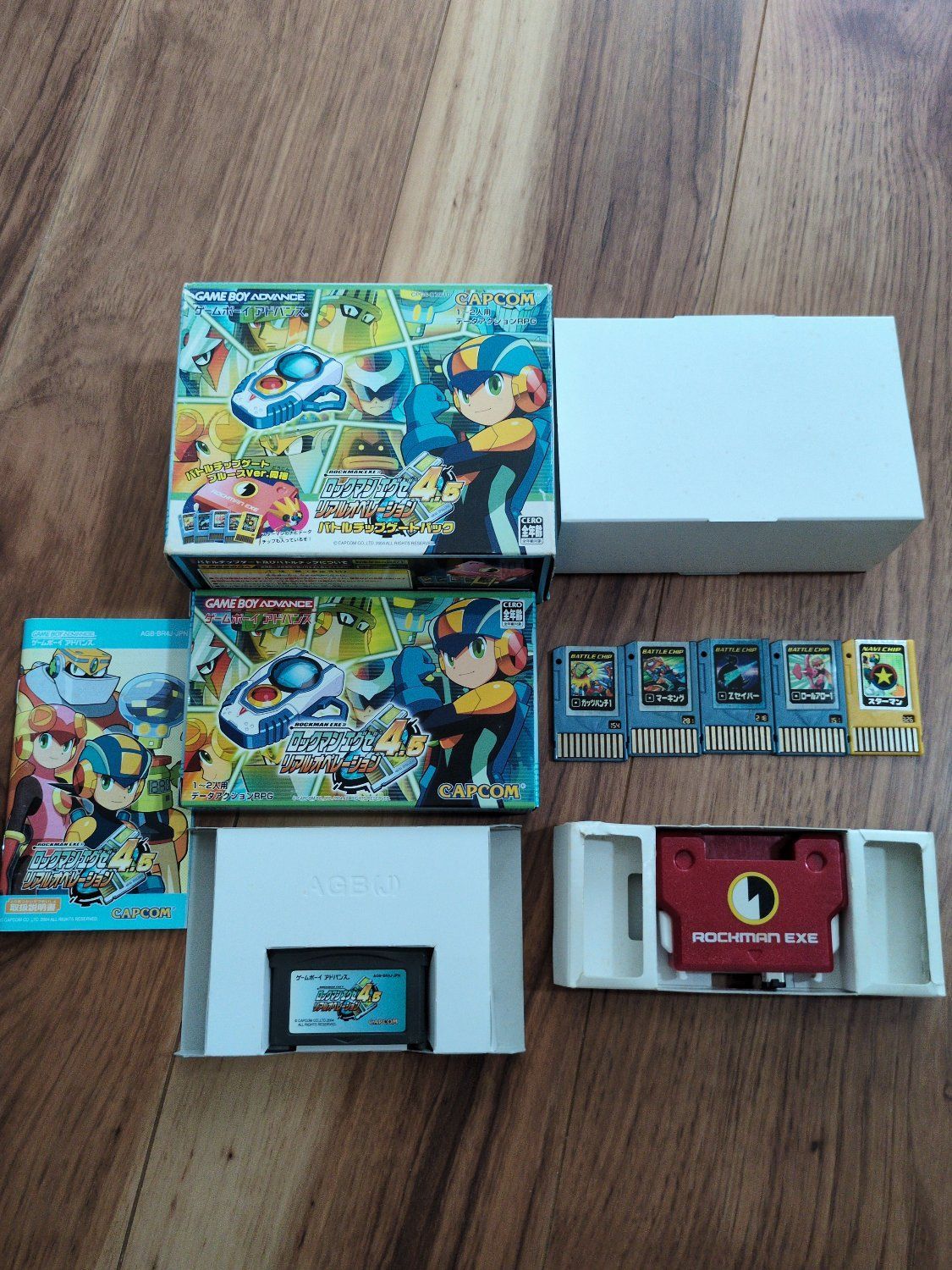 ロックマンエグゼ4.5 リアルオペレーション バトルチップゲートパック(GBA)