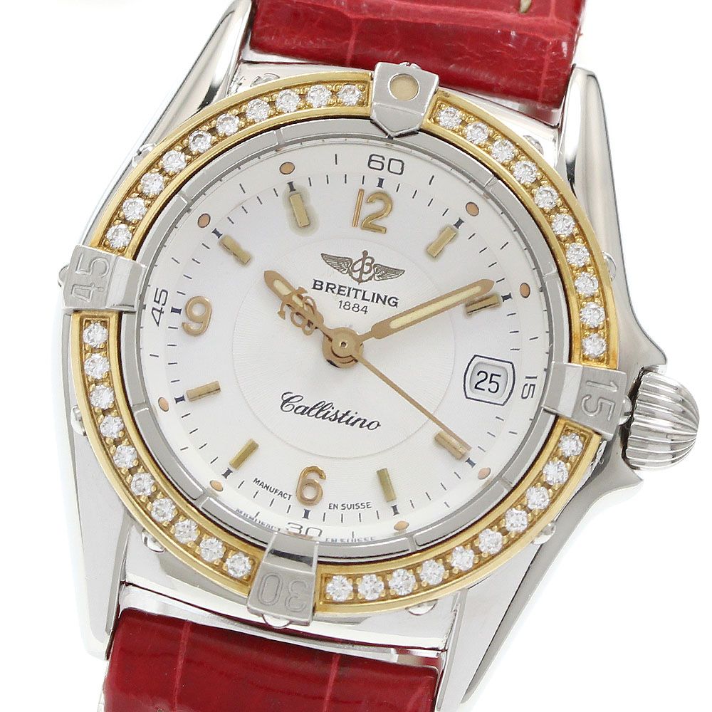 ブライトリング BREITLING D52045 カリスティーノ ダイヤベゼル デイト クォーツ レディース _970661