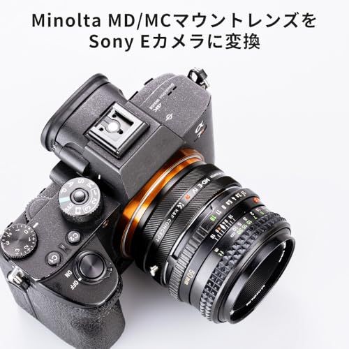 【新型】K&F CONCEPT マウントアダプター MD-NEX IV ミノルタ対応 MINOLTA対応 SR MC MDマウントレンズ ソニー対応対応 Eマウント NEXカメラ装着 変換 レンズアダプター ニュアルフォーカス 艶消し仕上げ 70c70366