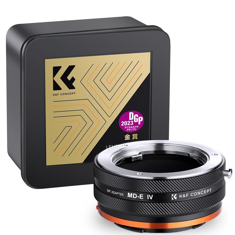 【新型】K&F CONCEPT マウントアダプター MD-NEX IV ミノルタ対応 MINOLTA対応 SR MC MDマウントレンズ ソニー対応対応 Eマウント NEXカメラ装着 変換 レンズアダプター ニュアルフォーカス 艶消し仕上げ 70c70366