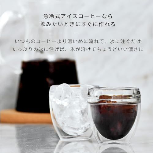BODUM ボダム コーヒーメーカー コーヒープレス CHAMBORD シャンボール フレンチプレス コーヒーメーカー 350ml ゴールド ステンレスフィルター ガラスビーカー 浸漬式 コーヒー 【正規品】 1923-17ym 59dfe767