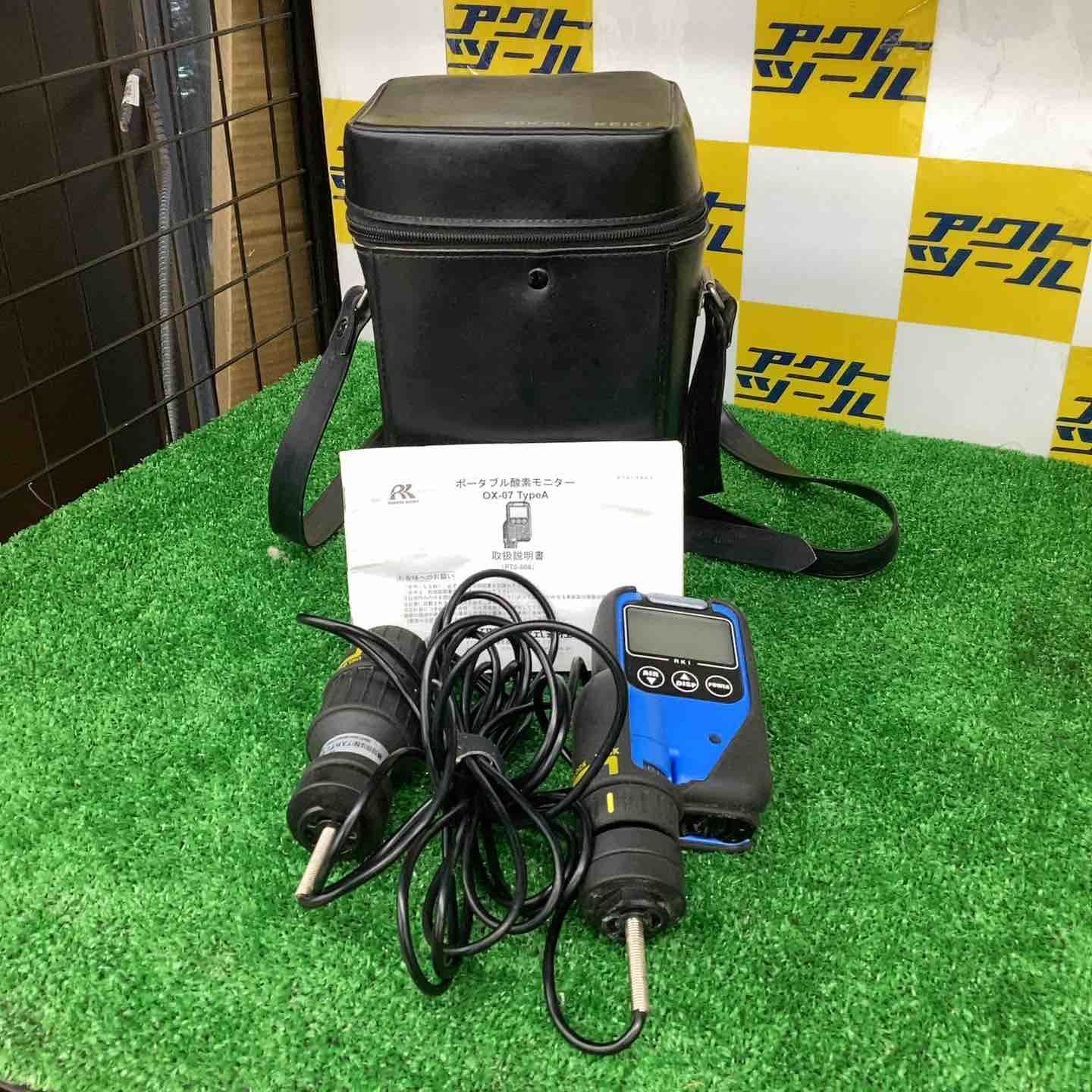 ◇理研計器 ポータブル酸素モニター OX-07【越谷店】 10,434円