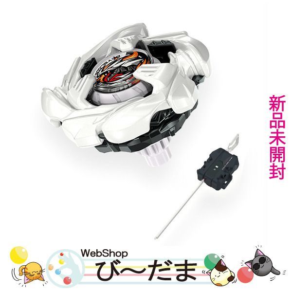 [bn:11] 【未開封】 ベイブレードX BX-00 コバルトドラグーン9-60F メタルコート:ホワイト JリーグVer.◆新品Ss