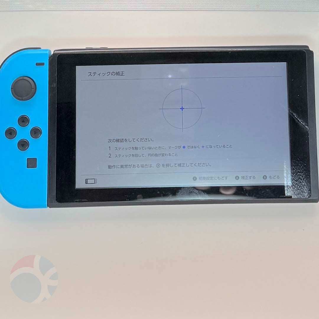完全動作OK・安心補償】☆極美品 純正 Nintendo Switch ジョイコン 左
