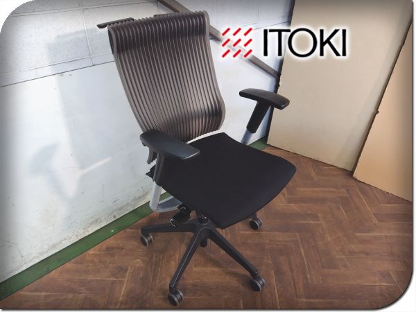 ■ITOKI/イトーキ■高級■Spina/スピーナ■エラストマー素材■PSS/ALS機構■スタイリッシュ■SOHO■デスクチェア■19万■st336m 27,306円